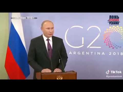Впервые согласен с Путиным!