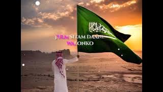 🇸🇦Jis din hum maidan me aayenge 🇸🇦|| lyric official video Waqt sare fironouko jung a maidan #islam