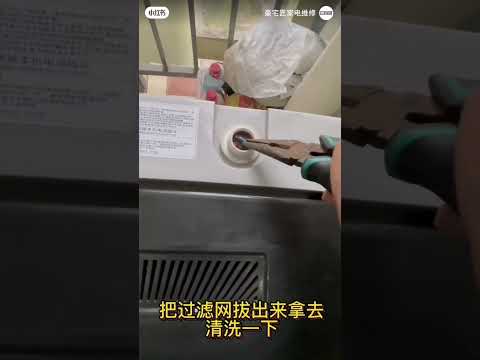 E4 error in Haier washing machine problem solved