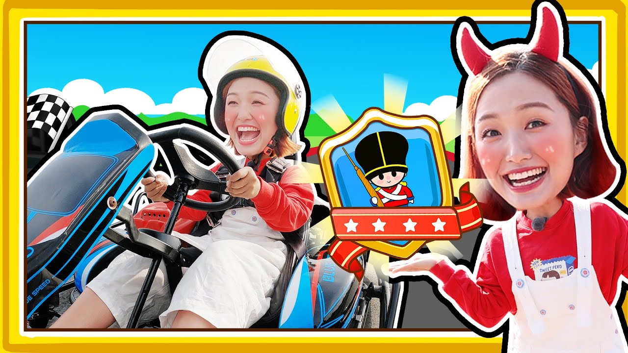 趣味探店：晶晶姊姊帶你去安徒生童話王國！GIGI Visits Andersen's Fairy Kingdom Theme Park  / Play with GIGI