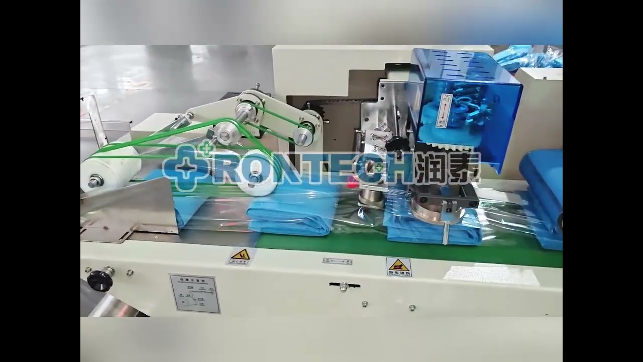 Disposable Non Woven Bed Cover Making And Folding Machine