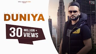 Duniya (Full Video)- Kulbir Jhinjer | Proof | Teji Sandhu | Punjabi Songs 2020 | Vehli Janta chords