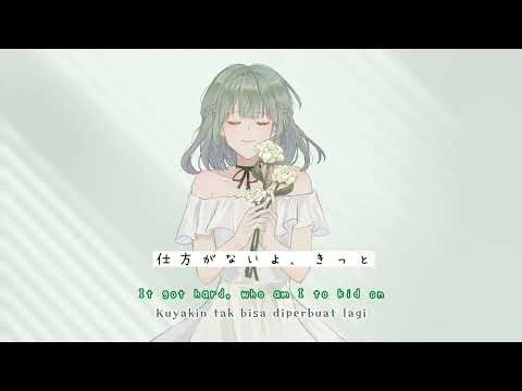 【Mousse】たぶん / Haven't cover【歌ってみた】