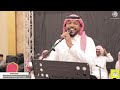 ابعدي و اتركيني غناء فؤاد الصغير زواج الشاب ابراهيم حسين عوض mp3