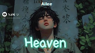 Lyrics + Vietsub || Heaven // Ailee