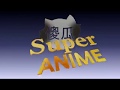 Sagwa Super Anime Sagwa Super Anime