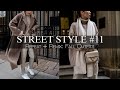 Street Style #11 - Repeat + Remix: Fall Outfits