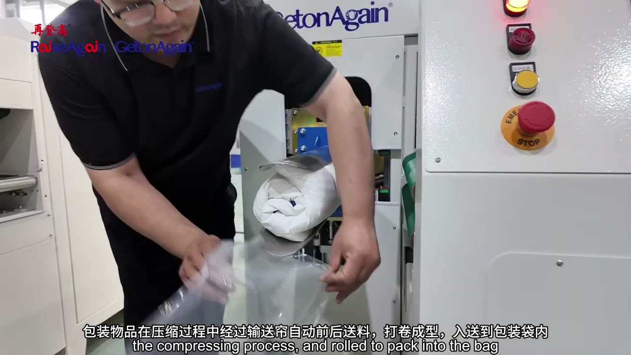Roll packing Machine 