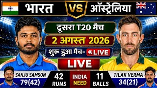 India vs Australia 2nd T20 Match Highlights 2026 | IND vs AUS 2nd T20 Score & Commentary India vs Australia 2nd T20 Match Highlights 2026 | IND vs AUS 2nd T20 Score & Commentary
