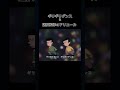 ギリギリダンス＆洗濯科学のアリエール