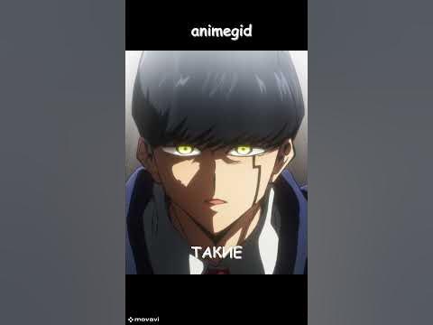 Меш и глубокие размышления - YouTube