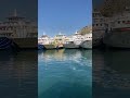 Leaving Greek island SALAMINA for port of Piraeus #shorts #greece #travel