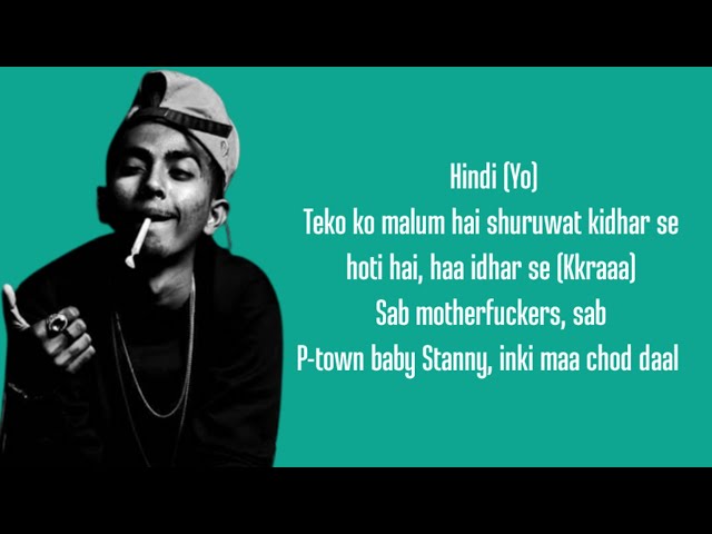 MC Stan – Shana Bann Lyrics