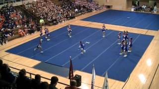 4th Grade Orland Park Pioneers - 2013 Cheer Competition - 1st Place!