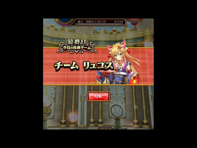 閒聊 大魔導盃in 月夜的回憶語音 黑貓 問答rpg 魔法使與黑貓維茲 Ptt遊戲區 閒聊 大魔導盃in 月夜的回憶語音 黑貓 問答rpg 魔法使與黑貓維茲 Ptt遊戲區
