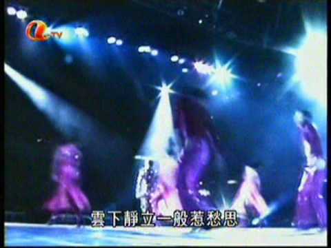 張國榮-戀愛交叉 打開信箱 藍色憂鬱 黑色午夜 Monica