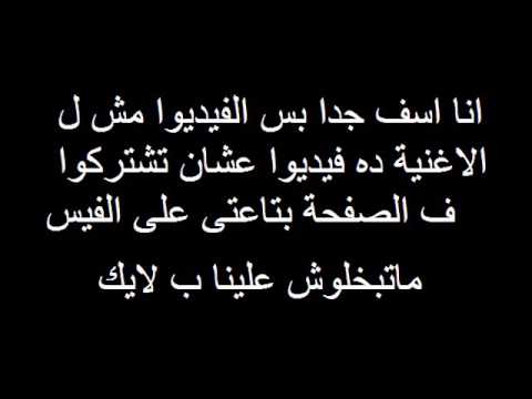 مسلسل بكار الحلقة 3 الثالثة رمضان 2015 