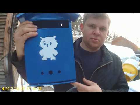 Как мы жили пока интернета не было.