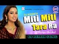 Miti miti tara ra  shreya ghoshal  bengali dj song  dj kiran music  musicworld