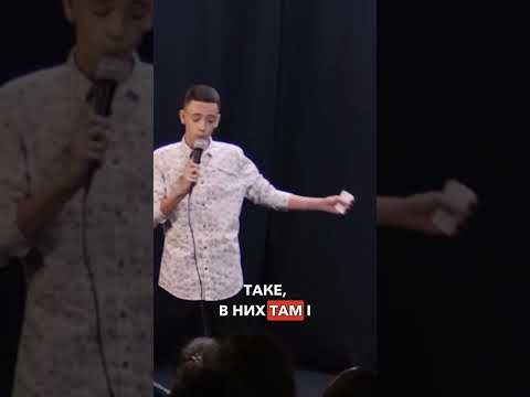 ГАЛЬОРКА В ШКОЛІ ДУЖЕ СМІШНО!