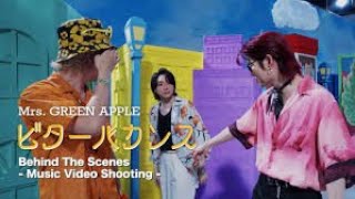 Mrs. GREEN APPLE Bitter Vacances (+WavSound ) - Mrs. GREEN APPLE