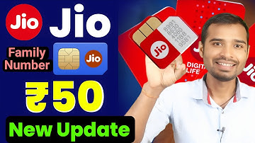 Jio Family Number New Update 2025 | Jio Rs 50 New update | jio same number new update | jio news