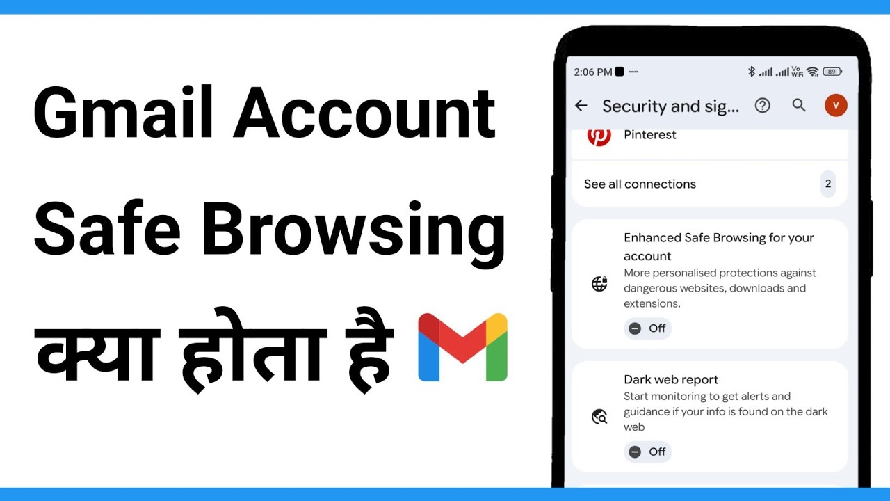 Safe Browsing In Gmail Account | Safe Browsing Google Account - YouTube
