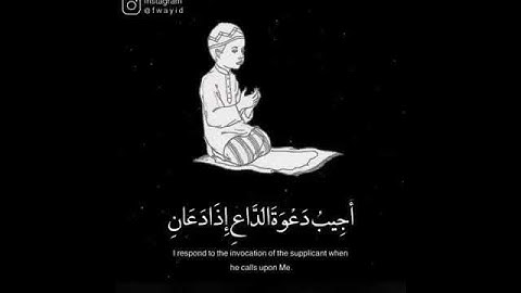 الشيخ ماهر المعيقلي سورة البقرة... حالات واتس آب... آيات قصيرة