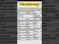 2nd year #viral #english important mcqs