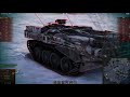 M4 rev vs Strv