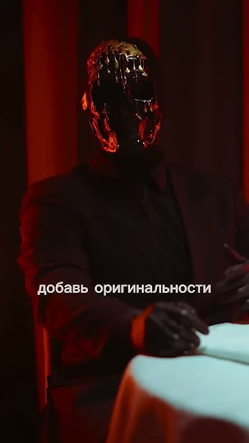 Мориарти телеграм | Рабочая ссылка