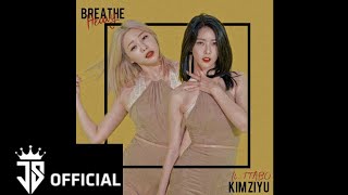 Kim Ziyu - ‘Breathe Heavy (feat. Ttabo)’ Official Track (Rearranged Studio Ver.)