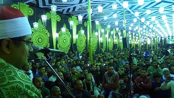 قارئ العالم الاول الشيخ محمود الشحات رائعة البقرة الباجور  18 3 2019