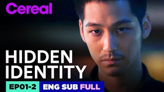 [ENG SUB|FULL] Hidden Identity | EP.01-2 | #ParkSungwoong #KimBeom #YoonSoy #HiddenIdentity