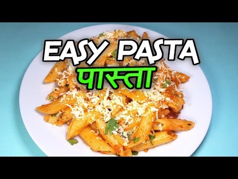 Easy Pasta Recipe | Red Sauce Pasta | Italian Pasta