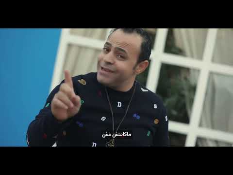 حب حب اغنية جديدة لفرعون الطرب عماد كوتة اجمل كلام عن الحب والعشق والغزل فالاغنية دي