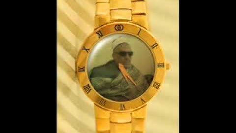 الشيخ رضا عبد اللطيف سورة المائدة