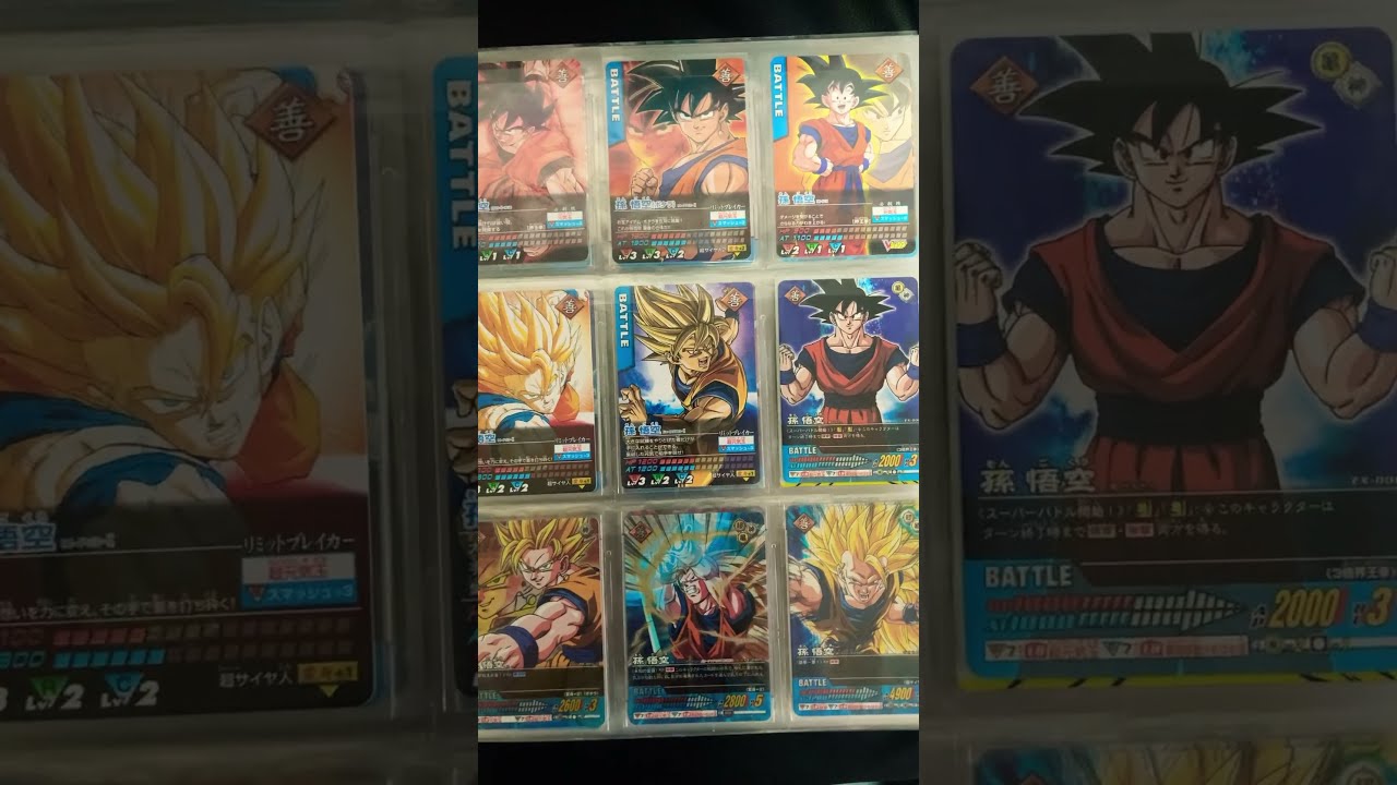 【希少処分品まとめ売り】鳥山明 ドラゴンボール カードダス 本弾1992年セット 希少処分品まとめ売り】鳥山明 ドラゴンボールGT 特別弾