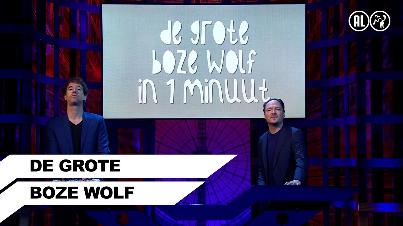 Simpel liedje: De wolf | Even Tot Hier | Seizoen 12 - YouTube