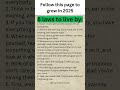 8 laws to live by#Motivation #BeyondLimits #SuccessMindset #NoExcuses #RiseAbove