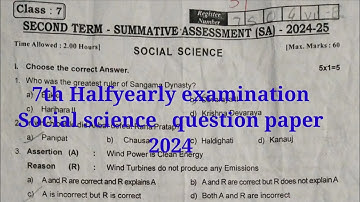 7th std Halfyearly examination social science question paper 2024