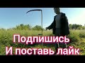 👉Супер самоделка из гироскутера