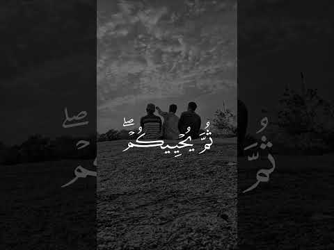 حط لايك ياض اخويا في الله