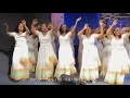 ክብር ይሁን Yosef Kasa Gospel Song