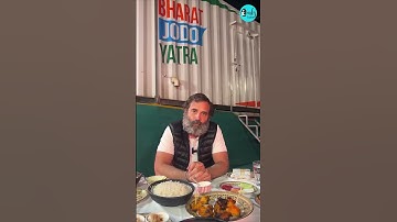 59 Seconds With Rahul Gandhi | Curly Tales #shorts