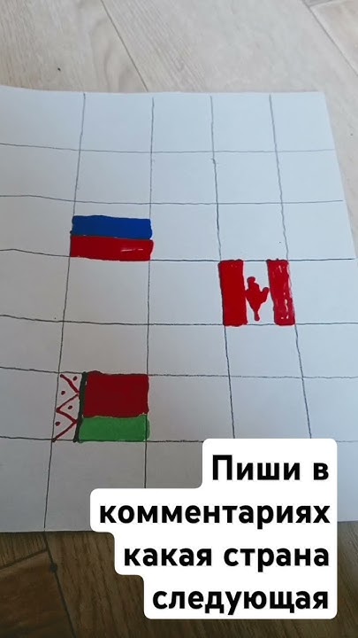 Канада 🇨🇦🇨🇦🇨🇦 - YouTube