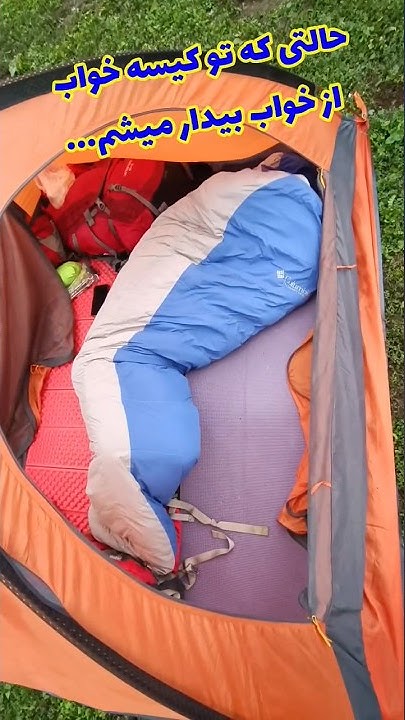 the-difference-between-sleeping-and-waking-up-in-a-sleeping-bag-travel