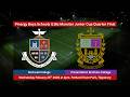 Boys Schools U16s Munster Junior Cup