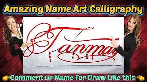 Tanmay Name Signature Calligraphy Status | How to Draw, Cursive Calligraphy with Cut Marker