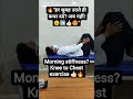 No ❌ Back pain#shots #motivation # doctor #india